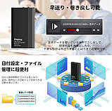 Диктофон Daping DP22-Pro 2020, фото 7
