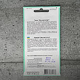 Томат Жовтий Гігант 0,2 г високорослий насіння пакетоване Агропак, фото 2