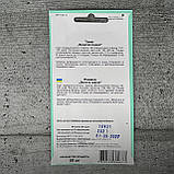 Томат Золота Груша 50 шт високорослий насіння пакетоване Агропак, фото 2