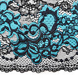 Стрейчеве (еластичне) мереживо чорного з бірюзовим кольорів шириною 21,5 см., фото 8