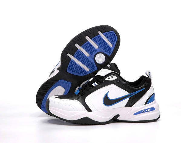Air monarch cheap v2