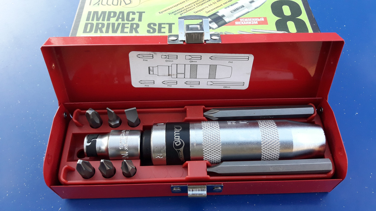 Отвертка ударная Alloid ОУ-8Н, фото 1