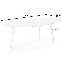 Білий фігурний журнальний столик Mexico 120х60х46 см на трьох дерев'яних ніжках у скандинавському стилі в кімнату
