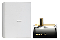 Женские духи Prada L'Eau Ambree Tester (Прада Ле Омбре) Парфюмированная вода 80 ml/мл Тестер