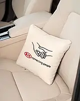 Подушки в авто с логотипом "KIA connecting people" флок подарок автомобилисту Разные цвета Бежевый