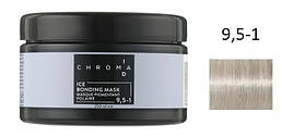 Фарбуюча бондінг-маска Schwarzkopf Chroma ID Ice Bonding Mask 9.5-1 Світлий Блонд Сандре 250 мл