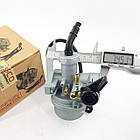 Карбюратор квадроцикла ATV 110 125 зі збільшеним дифузором D 22мм Тайвань, фото 2