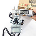 Карбюратор квадроцикла ATV 110 125 зі збільшеним дифузором D 22мм Тайвань, фото 5