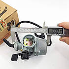 Карбюратор квадроцикла ATV 110 125 зі збільшеним дифузором D 22мм Тайвань, фото 3