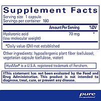 Гіалуронова кислота, Hyaluronic Acid, Pure Encapsulations, 60 капсул BX195, фото 3