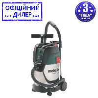 Пылесос строительный Metabo ASA 30 L PC INOX YLP