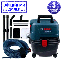 Пылесос для влажной и сухой уборки (промышленный) Bosch GAS 15 PS Professional (1100Вт, 15л) YLP