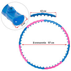 Обруч масажний Хулі Хуп DYNAMIC JIESEN HOOP 1кг d-97 см JS-6011, фото 2