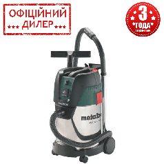 Пилосос промисловий (будівельний) Metabo ASA 30 L PC INOX