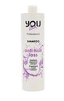 Шампунь от выпадения волос You Look Anti Hair Loss Shampoo без силикона, 1000 мл