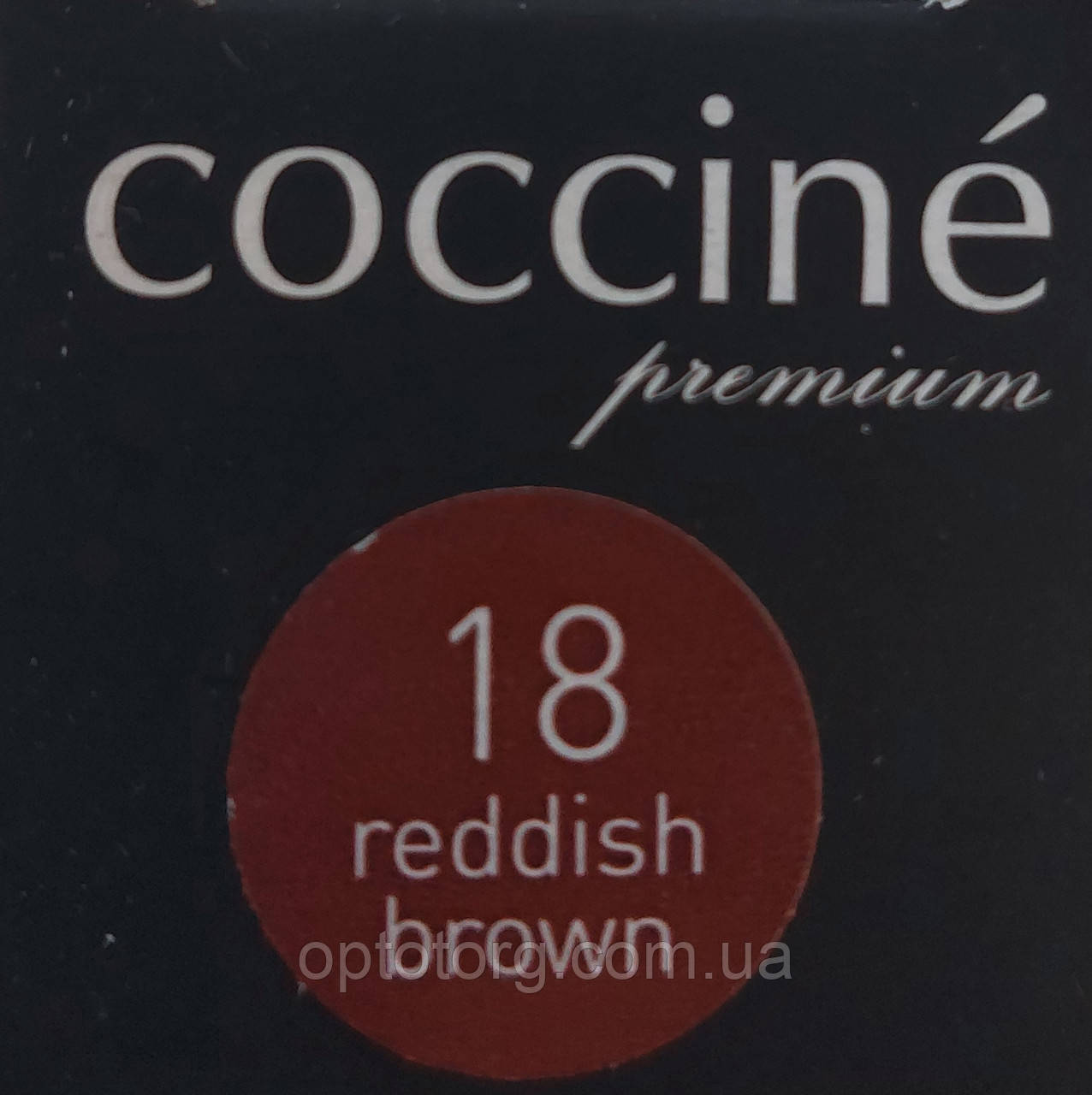 Коректор реставратор Червоно-коричневий для гладкої шкіри Кочіне Coccine 10мл Польща