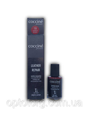 Коректор реставратор Червоно-коричневий для гладкої шкіри Кочіне Coccine 10мл Польща, фото 3