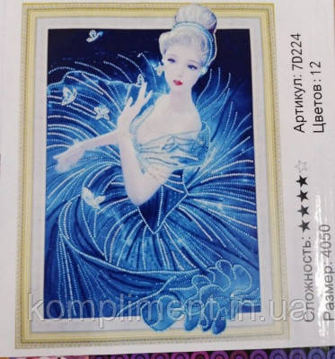 Алмазна мозаїка 5D за номерами 40*50 см. на підрамнику "Фея"