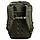 Рюкзак тактичний Highlander Stoirm Backpack 25L Olive (TT187-OG), фото 5