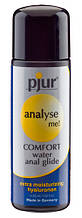 Анальне мастило - Analyse me! Comfort glide 30мол