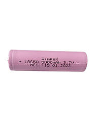 Акумулятор Wimpex 18650 5000 mAh Li-ion 3.7V MFG