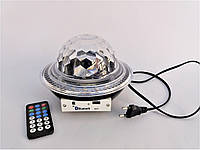 Диско - шар светодиодный с динамиками Bluetooth Crystal Magic Ball RGB