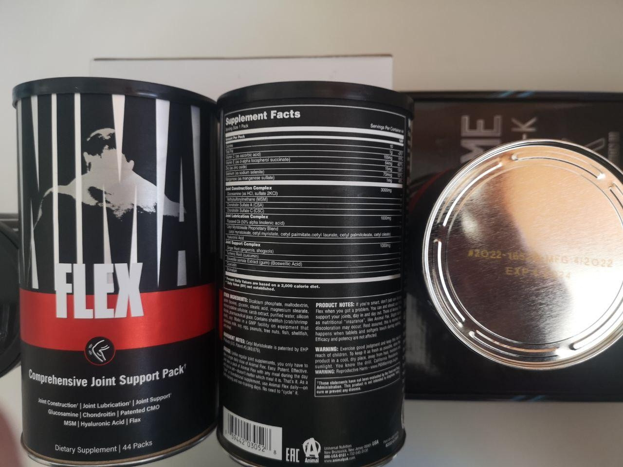 Animal Flex 44 paks Енімал Флекс Хондропротектор USA ORIGINAL ...