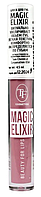 Блеск для губ Magic Elixir Triumph Cosmetics (TF) CTL16 №05