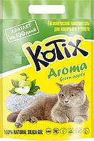 Kotix (Котикс) Green Apple Силикагелевый наполнитель для кошачьего туалета ( с ароматом яблока)3,8 литров