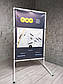 Штендер рекламний вуличний двосторонній Т-подібний із банером металевий, фото 7