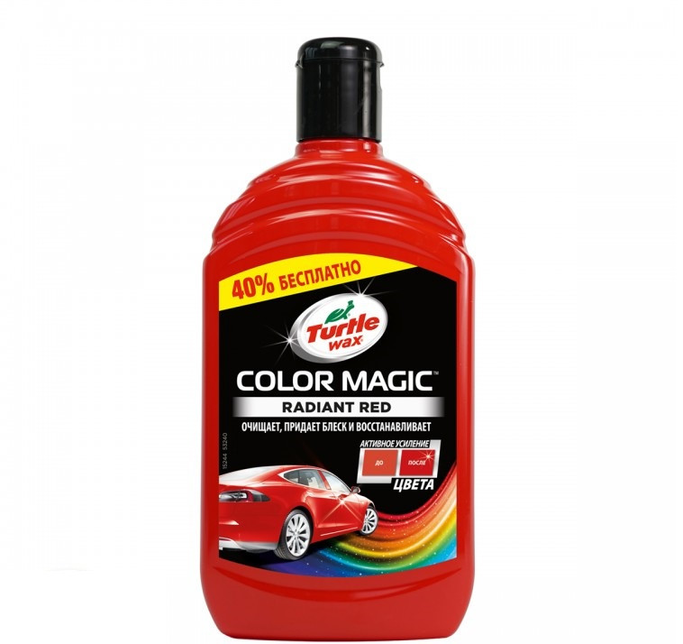 Полироль кузова TW COLOR MAGIC красный 500 ml EXTRA FILL / Полироль красный TURTLE WAX Color Magic 500мл - фото 1 - id-p1761684937