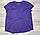 Футболка спортивна Kalenji, фіолетова, Разм L (175 см), Хорост, фото 4