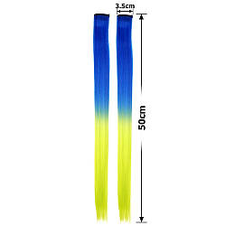 Пасма для волосся градієнт сине жовті