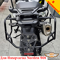 Husqvarna Norden 901 боковые рамки для кофров Givi / Kappa Monokey System