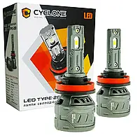 Лампа светодиодная для фар CYCLONE LED H11 6000K 5000LM TYPE 28 2 шт комплект