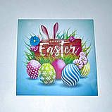 Листівка-бірка "Happy Easter", 50*50 мм (10 шт.), фото 2