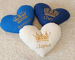 Подарункова подушка Іменна сердечко