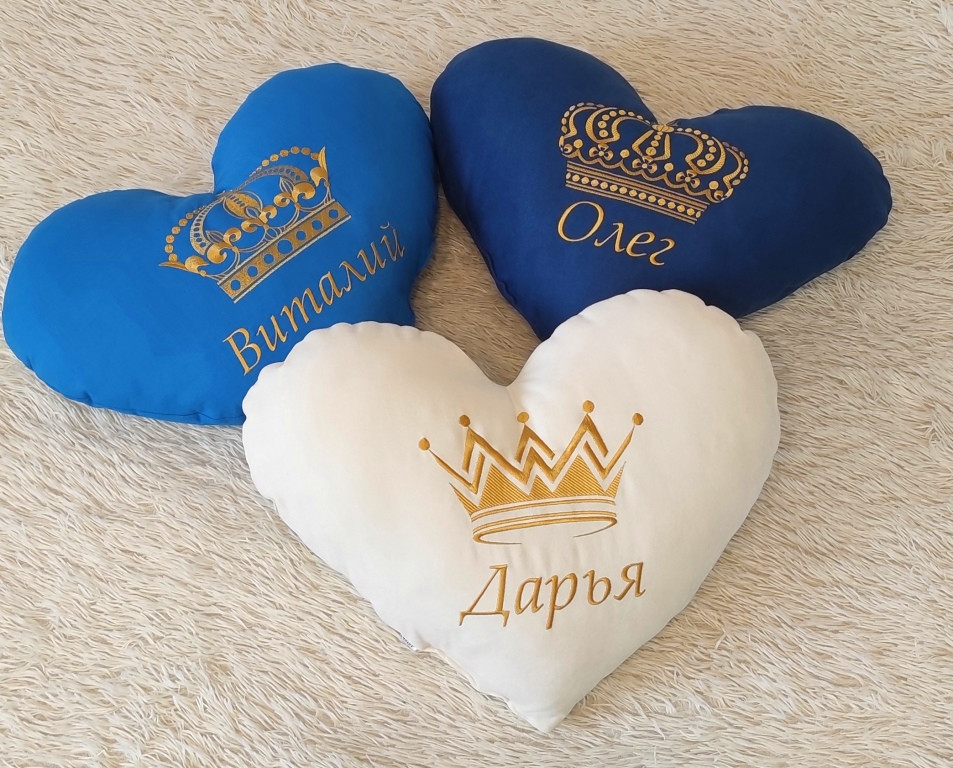 Подарункова подушка Іменна сердечко, фото 1