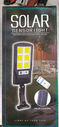 Вуличний ліхтар на стовп solar street BK120-6COB з датчиком руху (60), фото 1