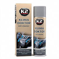 Очищувач кондиціонера K2 Klima Doctor 500мл. Очищувач системи кондиціювання K2 KLIMA DOCTOR 500 мл