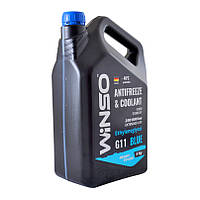 Антифриз WINSO G11 синий 5 л. ANTIFREEZE & COOLANT WINSO BLUE G11 5кг