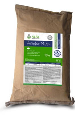 Купити Фунгіцид ALFA Альфа-Мідь 10 кг., ціна 4440 грн - Prom.ua (ID ...