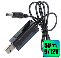 Кабель 5v на 9V-12V DC с преобразователем для роутера DC 5.5х2.1 от паувербанка usb