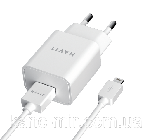 Зарядний пристрій HAVIT HV-ST112 USB з кабелем Lightning