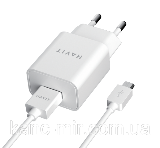 Зарядний пристрій HAVIT HV-ST111 USB з кабелем Micro USB