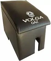 Подлокотник ГАЗ Волга 2410 черный с вышивкой (кожзам)