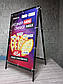 Двосторонній виносний штендер рекламний з банером А-подібний металевий стійкий, фото 4