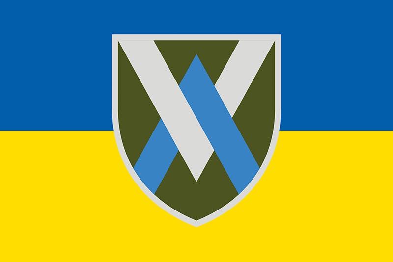 Прапор ЗСУ 11 ОБрАА «Херсон» синьо-жовтий