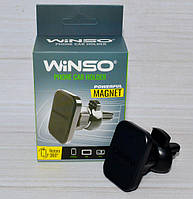 Автодержатель для телефона магнитный WINSO 201260