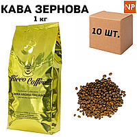 Ящик кави в зернах Ricco Coffee Crema Aroma Italiano 1 кг (у ящику 10 шт)